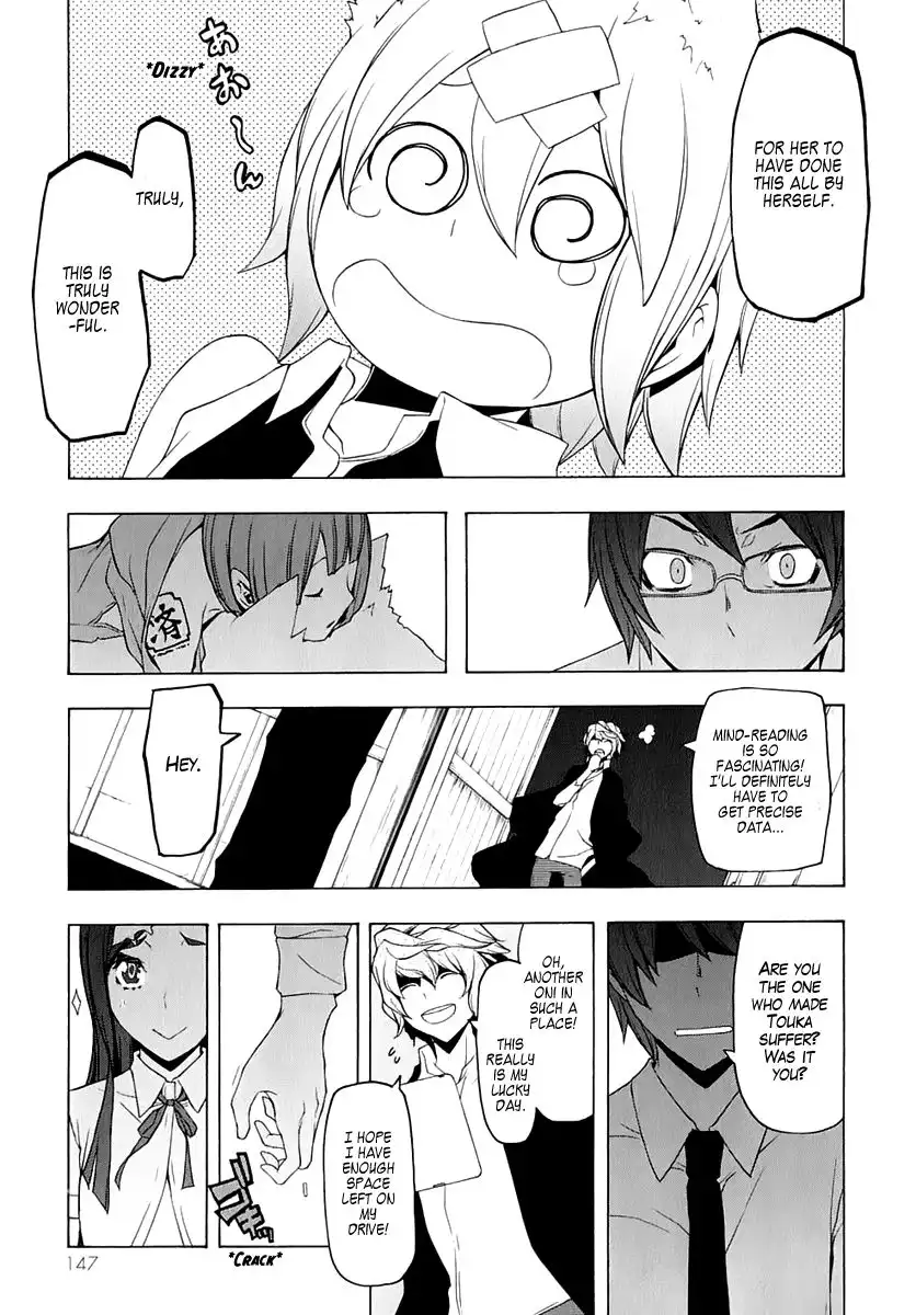 Yozakura Quartet Chapter 72 37